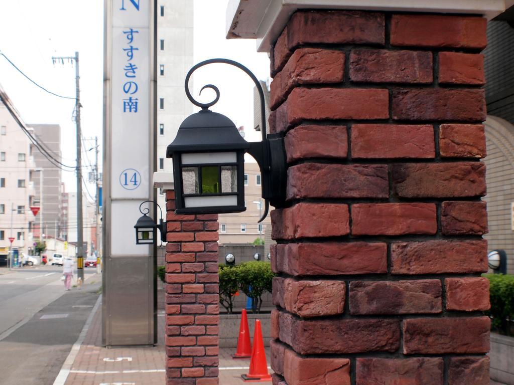 Toyoko Inn Hokkaido Sapporo Susukino Minami Exterior photo