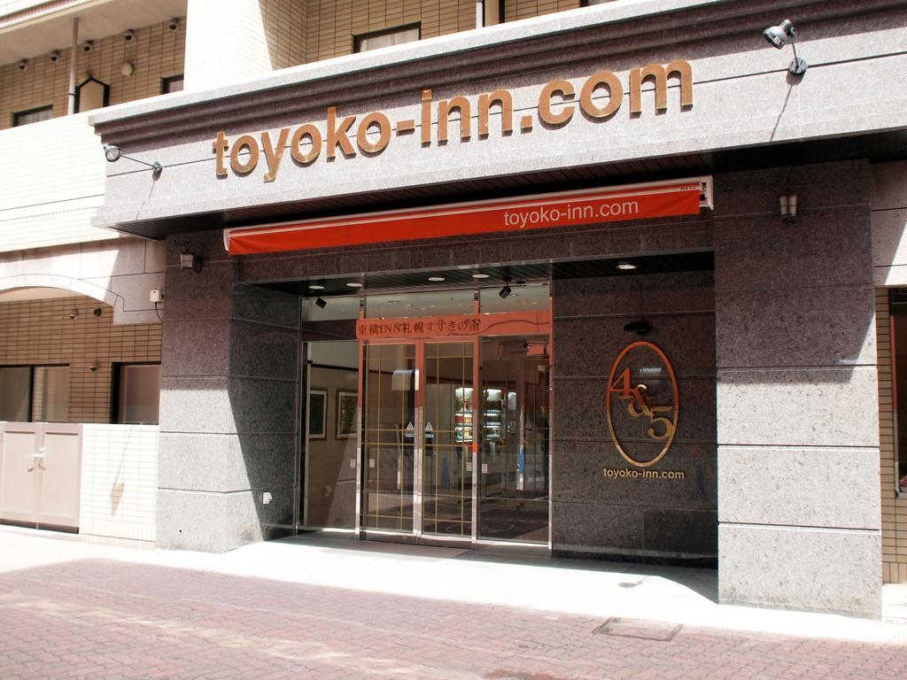 Toyoko Inn Hokkaido Sapporo Susukino Minami Exterior photo